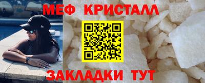 кокаин премиум Ликино-Дулёво