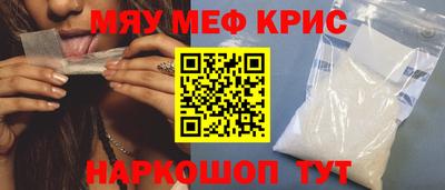 кокаин премиум Ликино-Дулёво
