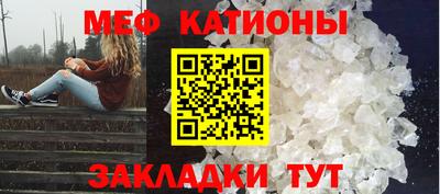 кокаин премиум Ликино-Дулёво