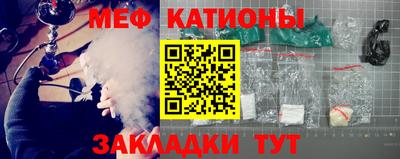 кокаин премиум Ликино-Дулёво