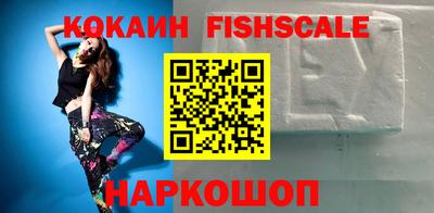 дмт Ливны