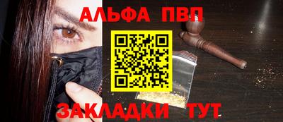 кокаин премиум Ликино-Дулёво