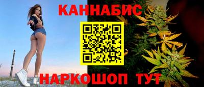 дмт Ливны