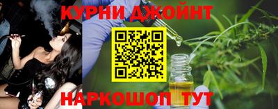 кокаин премиум Ликино-Дулёво