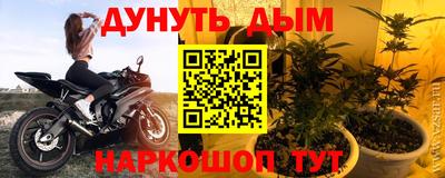 кокаин премиум Ликино-Дулёво