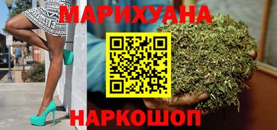 кокаин премиум Ликино-Дулёво