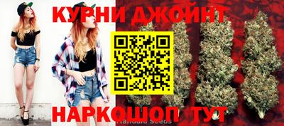 кокаин премиум Ликино-Дулёво