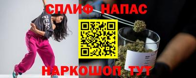 кокаин премиум Ликино-Дулёво
