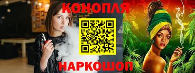 дмт Ливны