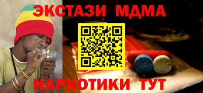 кокаин премиум Ликино-Дулёво