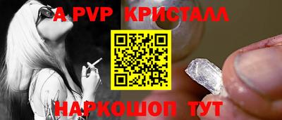 кокаин премиум Ликино-Дулёво