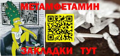 кокаин премиум Ликино-Дулёво