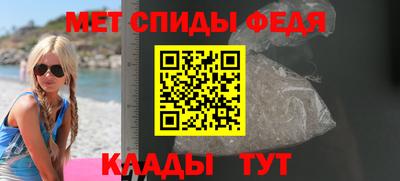 прущие грибы Лесосибирск