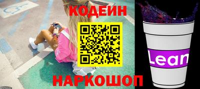 кокаин премиум Ликино-Дулёво
