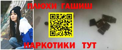 кокаин премиум Ликино-Дулёво