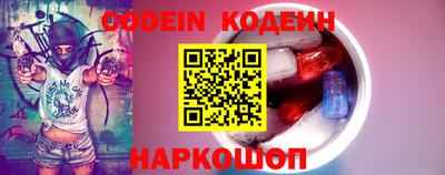 дмт Ливны